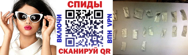Amphetamine Розовый Ковров