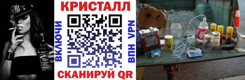 Amphetamine VHQ  где можно купить наркотик  Ковров 