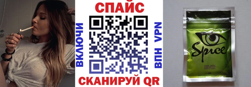 где можно купить наркотик  Ковров  Бутират жидкий экстази 