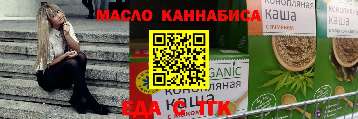 ЭКСТАЗИ Ковров