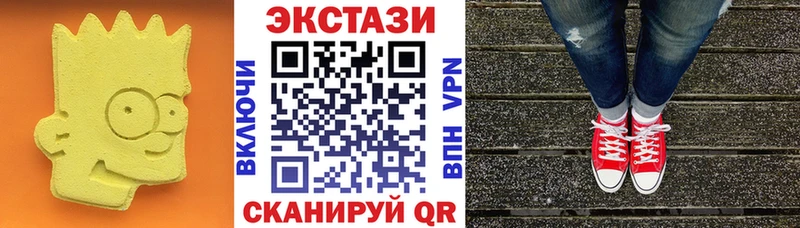 MEGA ТОР Ковров ЭКСТАЗИ VHQ