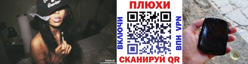 omg   Ковров  ГАШИШ Premium 
