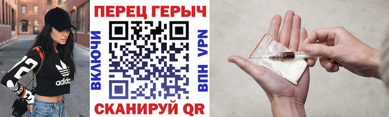 дарнет шоп  Ковров  ГЕРОИН афганец 