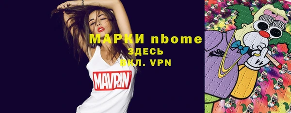 бутик Алексеевка