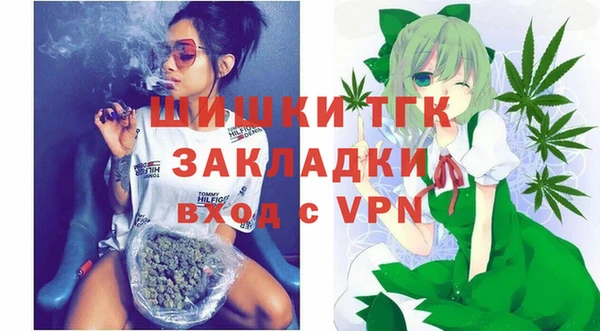 бутик Алексеевка