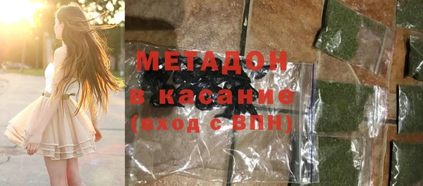 Альфа ПВП Абинск