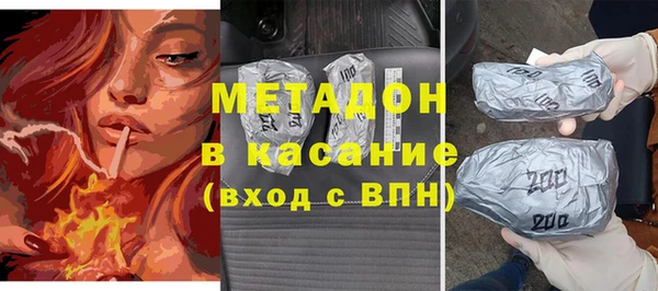 хмурый Абаза