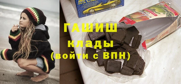 меф VHQ Елабуга