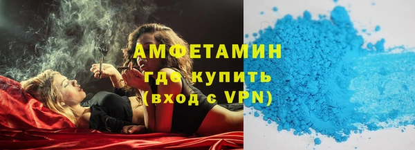 ГАЛЛЮЦИНОГЕННЫЕ ГРИБЫ Алзамай