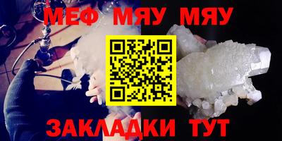 MDMA Краснознаменск
