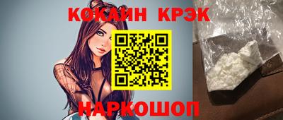 MDMA Краснознаменск