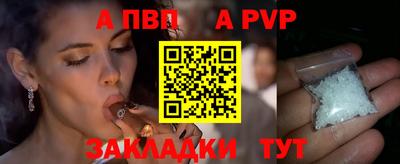 MDMA Краснознаменск