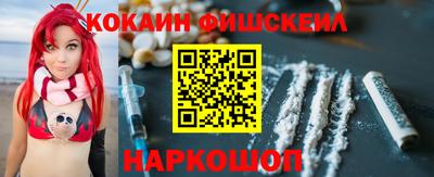 а пвп мука Краснокаменск