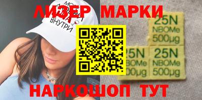 мефедрон Краснодар