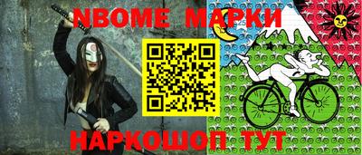 мефедрон Краснодар