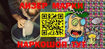 MDMA Краснознаменск