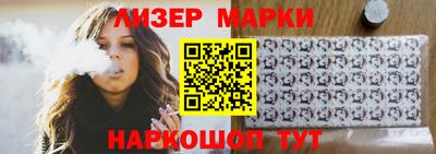 мефедрон Краснодар