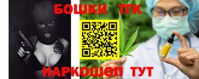 MDMA Краснознаменск