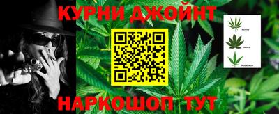 MDMA Краснознаменск