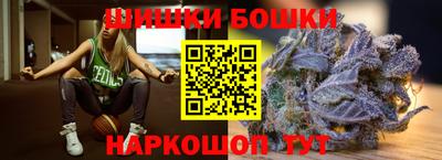 MDMA Краснознаменск