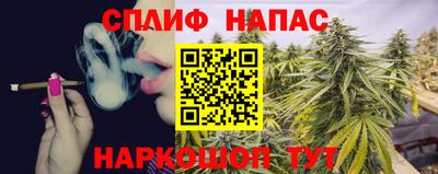 MDMA Краснознаменск