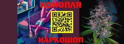 а пвп мука Краснокаменск