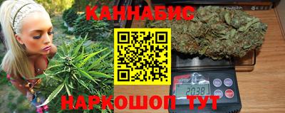 мефедрон Краснодар