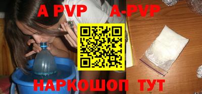 MDMA Краснознаменск