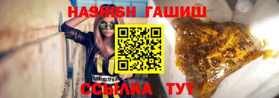 MDMA Краснознаменск