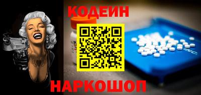 MDMA Краснознаменск