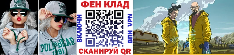 где найти наркотики  Ковров  Метамфетамин пудра 